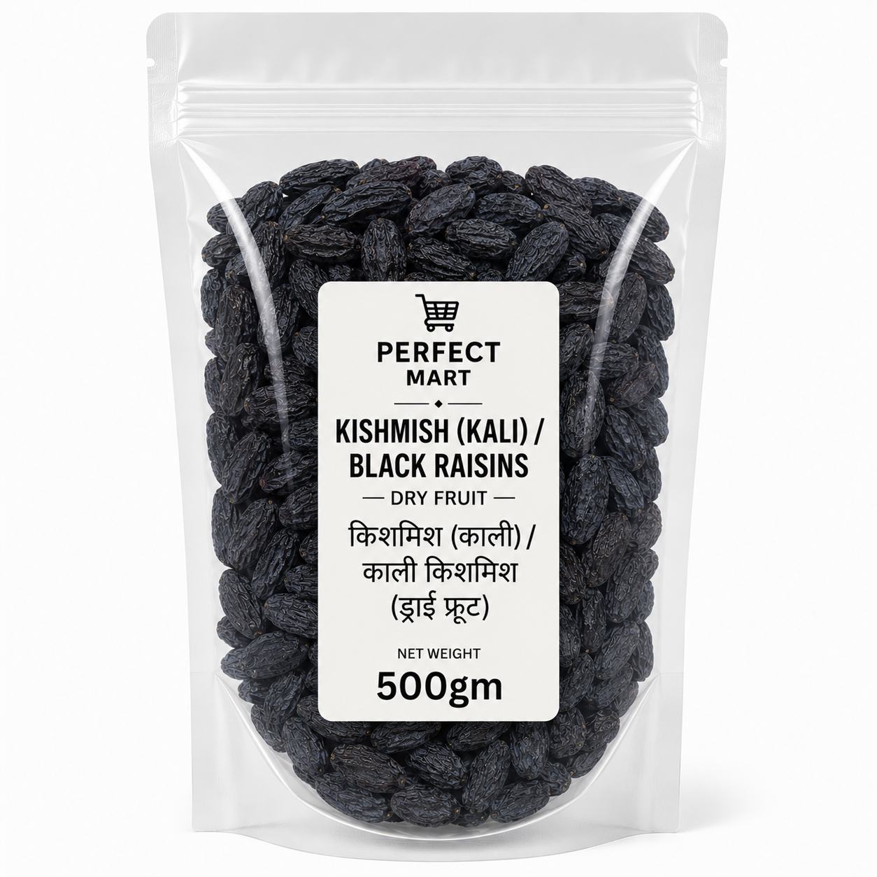 Kishmish (Kali) / Black Raisins (dry fruit) 500gm