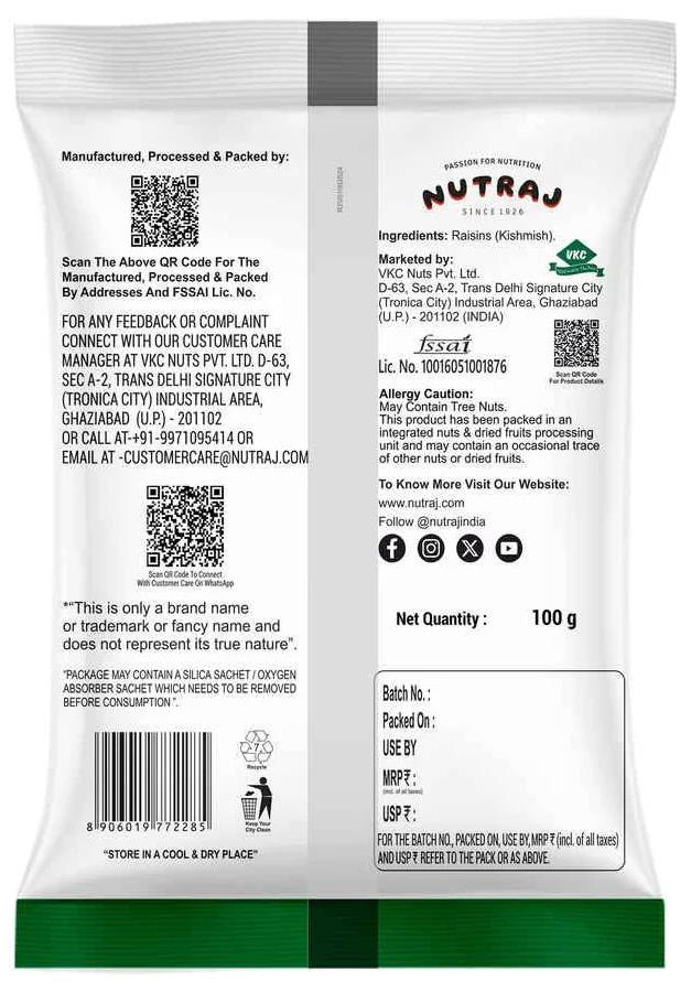 Kishmish / Raisins (dry fruit) 100gm