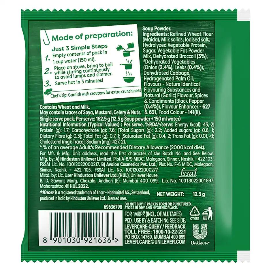 Knorr International Cream Of Broccoli Soup 50g