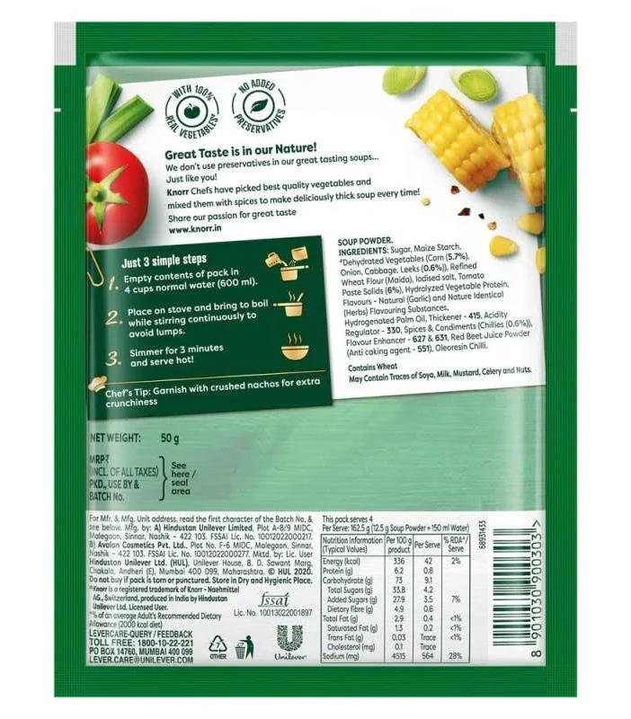 Knorr International Mexican Tomato Corn Soup with No Added Preservatives 50g