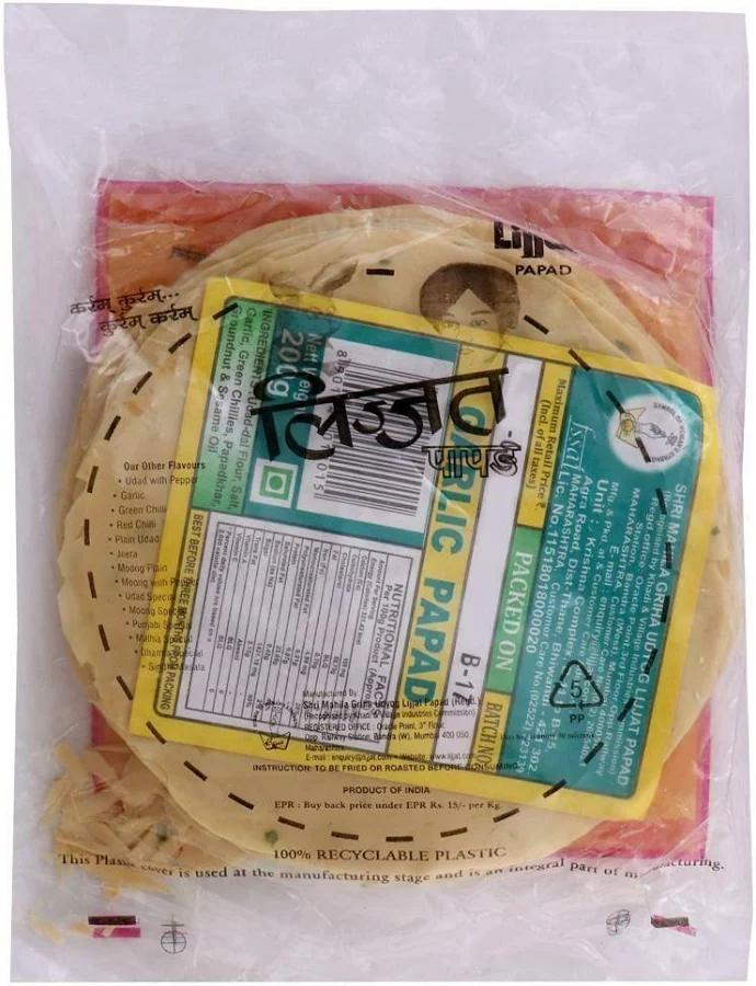 Lijjat Garlic Papad 200g