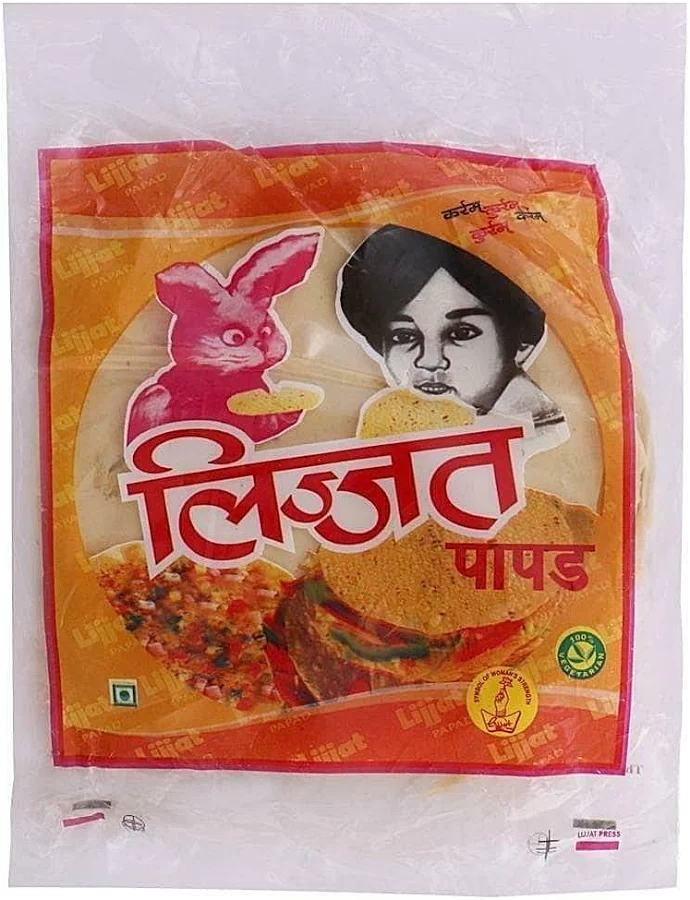 Lijjat Garlic Papad 200g