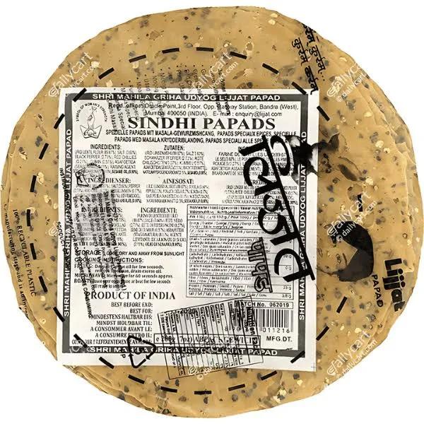 Lijjat Moong Dal Papad 200g