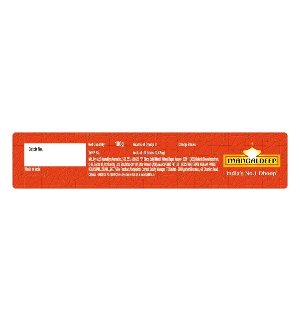 Mangaldeep 5 In 1 Wet Dhoop