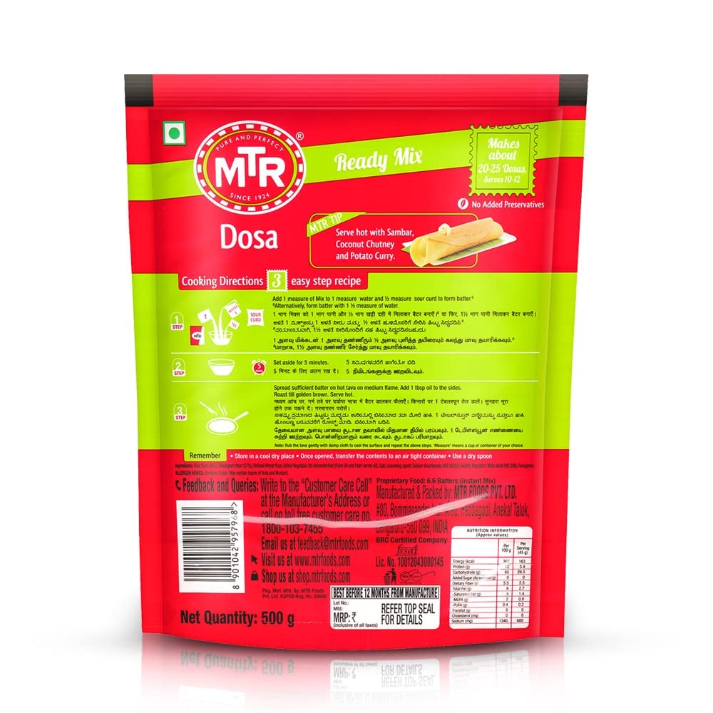 MTR Dosa Breakfast Mix 500g