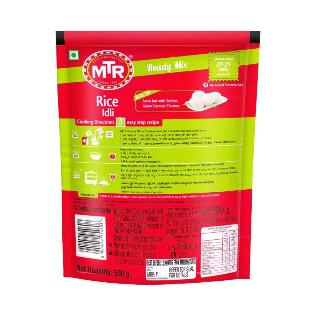 MTR Rice Idli Breakfast Mix 500g