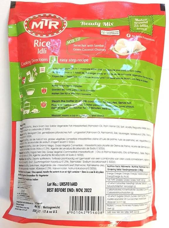 MTR Rice Idli Breakfast Mix 500g
