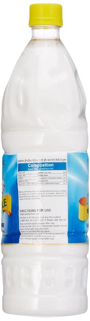 Patanjali Gonyle Floor Cleaner