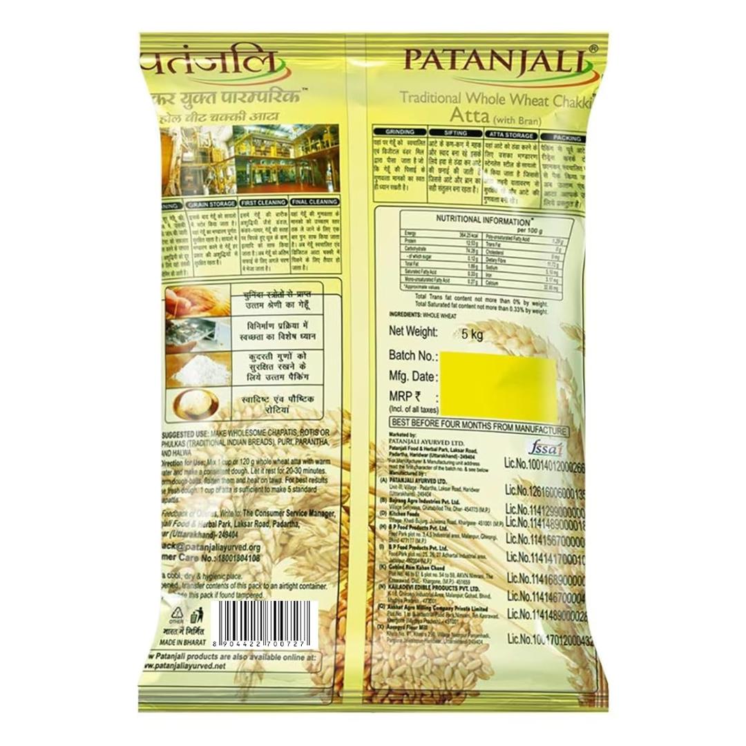 Patanjali Traditional Whole Wheat Chakki Atta (with Bran) 10 kg