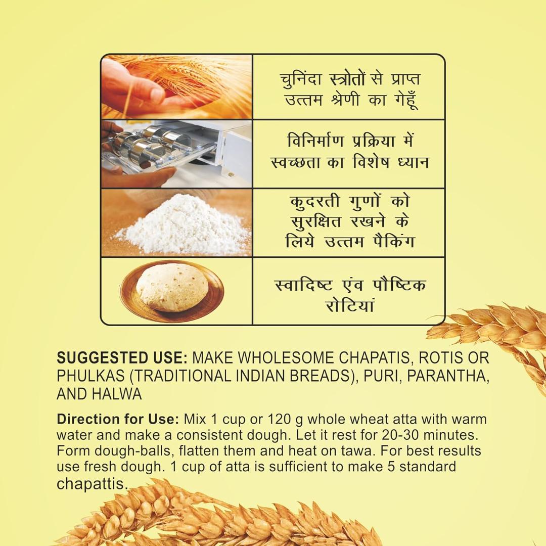 Patanjali Traditional Whole Wheat Chakki Atta (with Bran) 10 kg