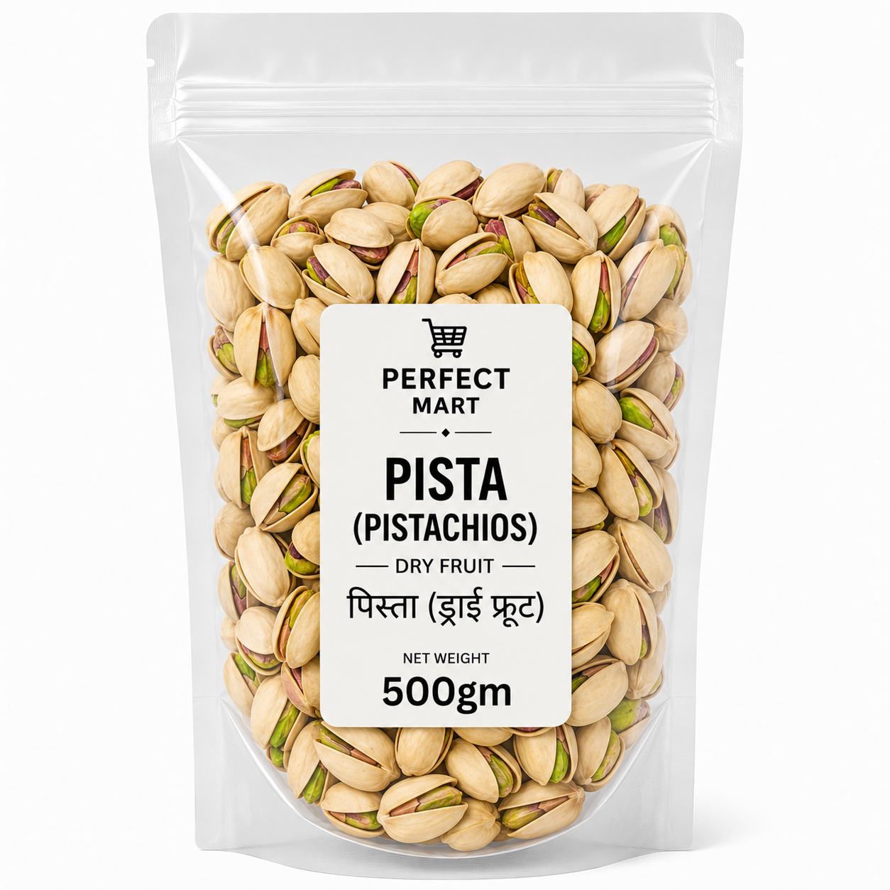 Pista / Pistachios (dry fruit) 250gm
