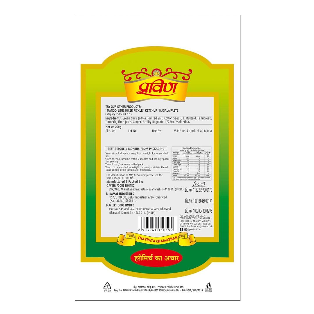 Pravin Green Chilli Pickle 200 g