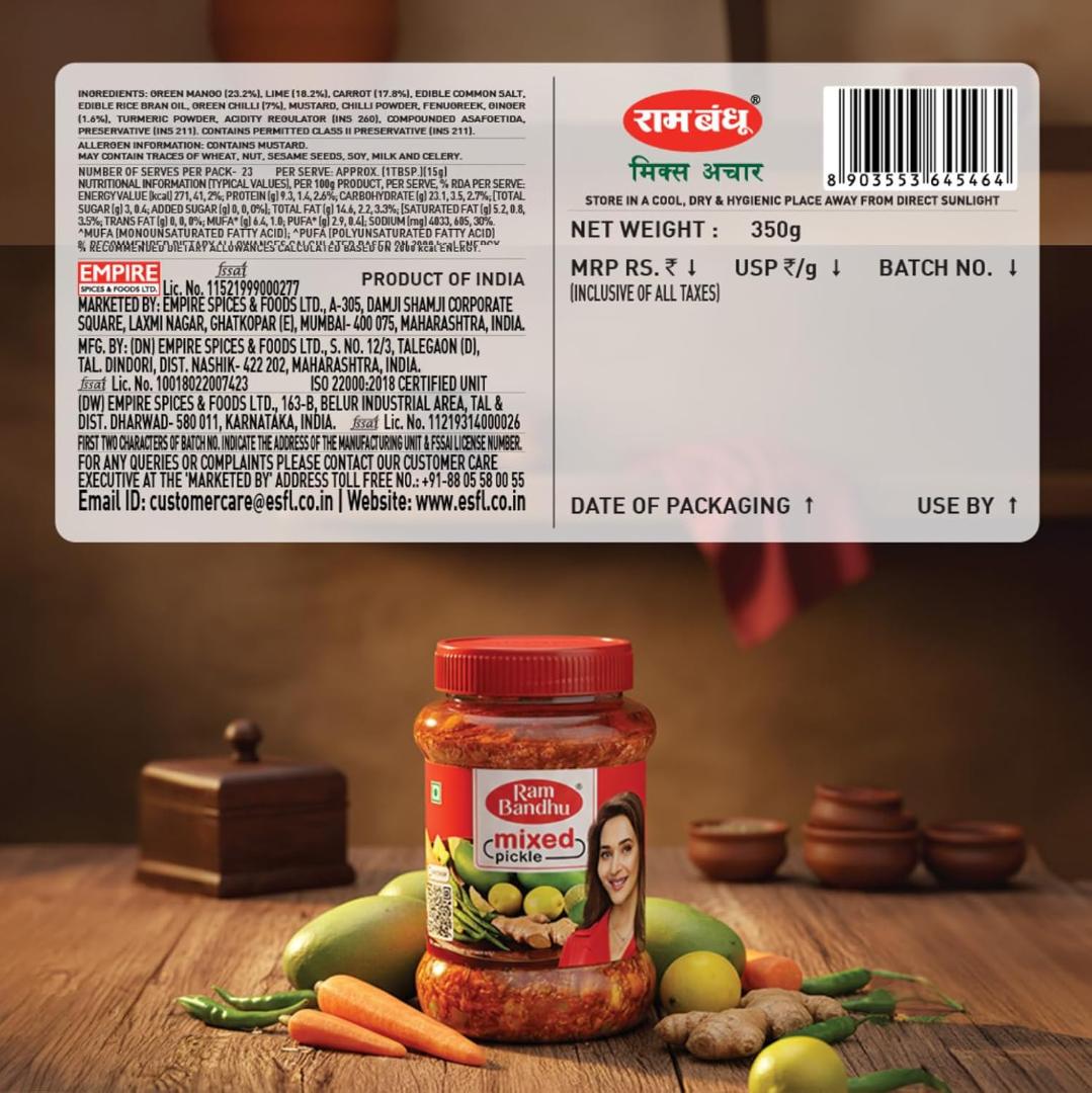 Ram Bandhu Mixed Pickle,350g