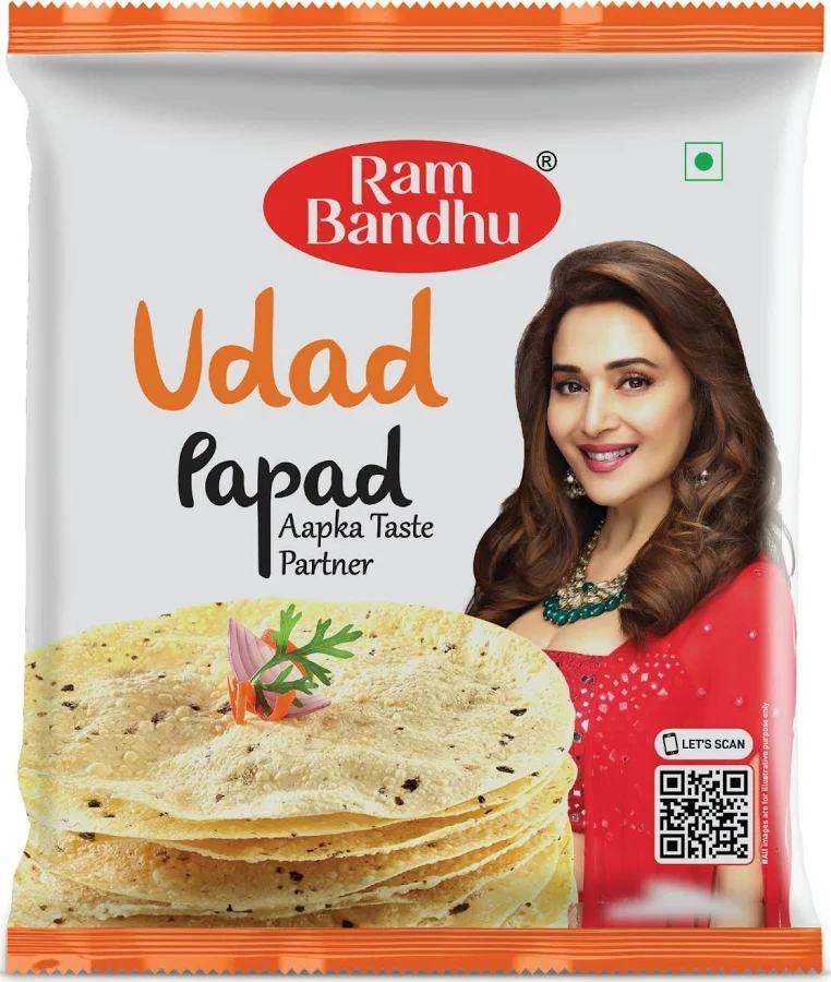 Ram Bandhu Udad Papad 200g