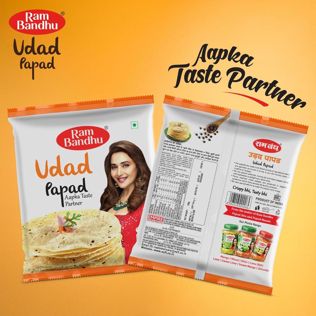 Ram Bandhu Udad Papad 200g