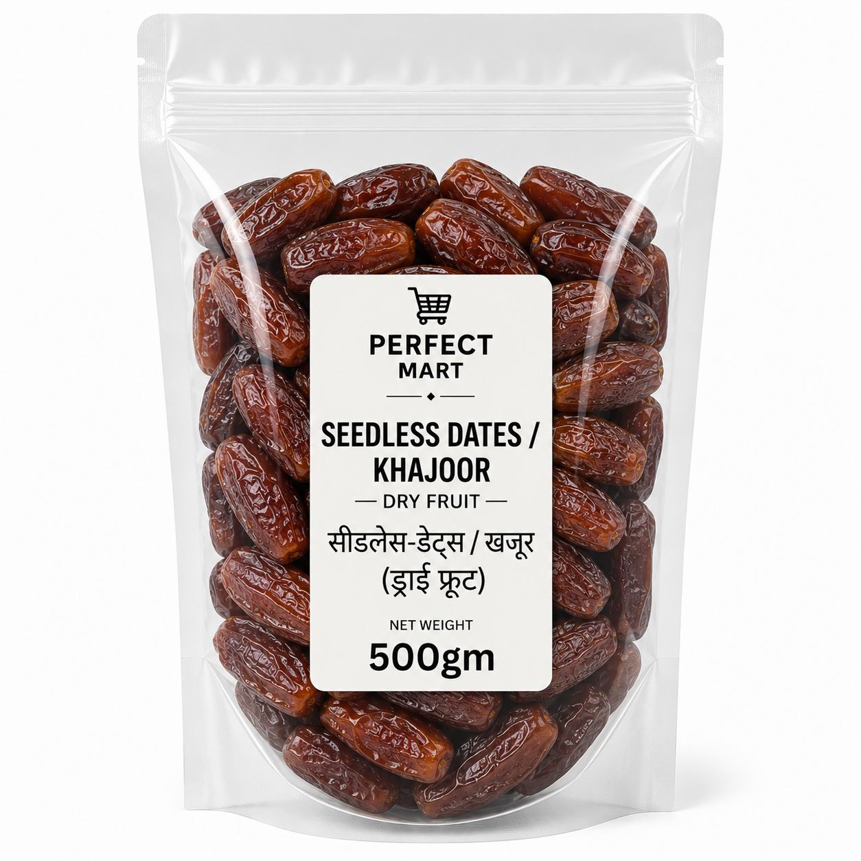 Seedless-dates / khajoor (dry fruit) 500gm