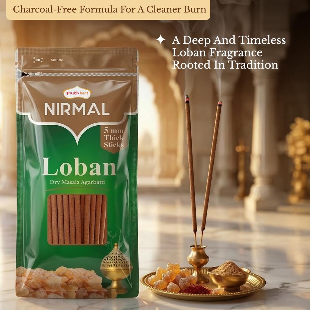Shubhkart Nirmal Loban Incense Sticks / Agarbatti (Dry Masala)