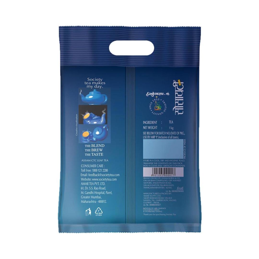 Society Tea,1kg