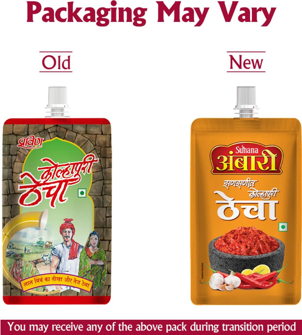Suhana Ambari Kolhapuri Thecha Chutney,100g