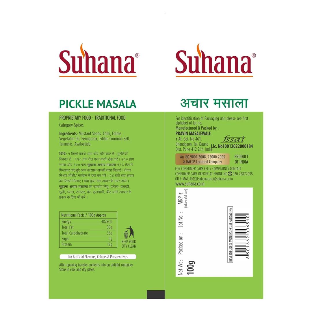 Suhana Pickle Masala 100 g