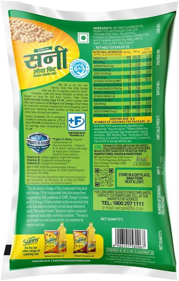 Sunny Soya Fit Refined Soyabean Oil 800g