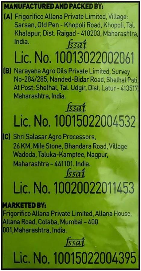 Sunny Soya Fit Refined Soyabean Oil 800g