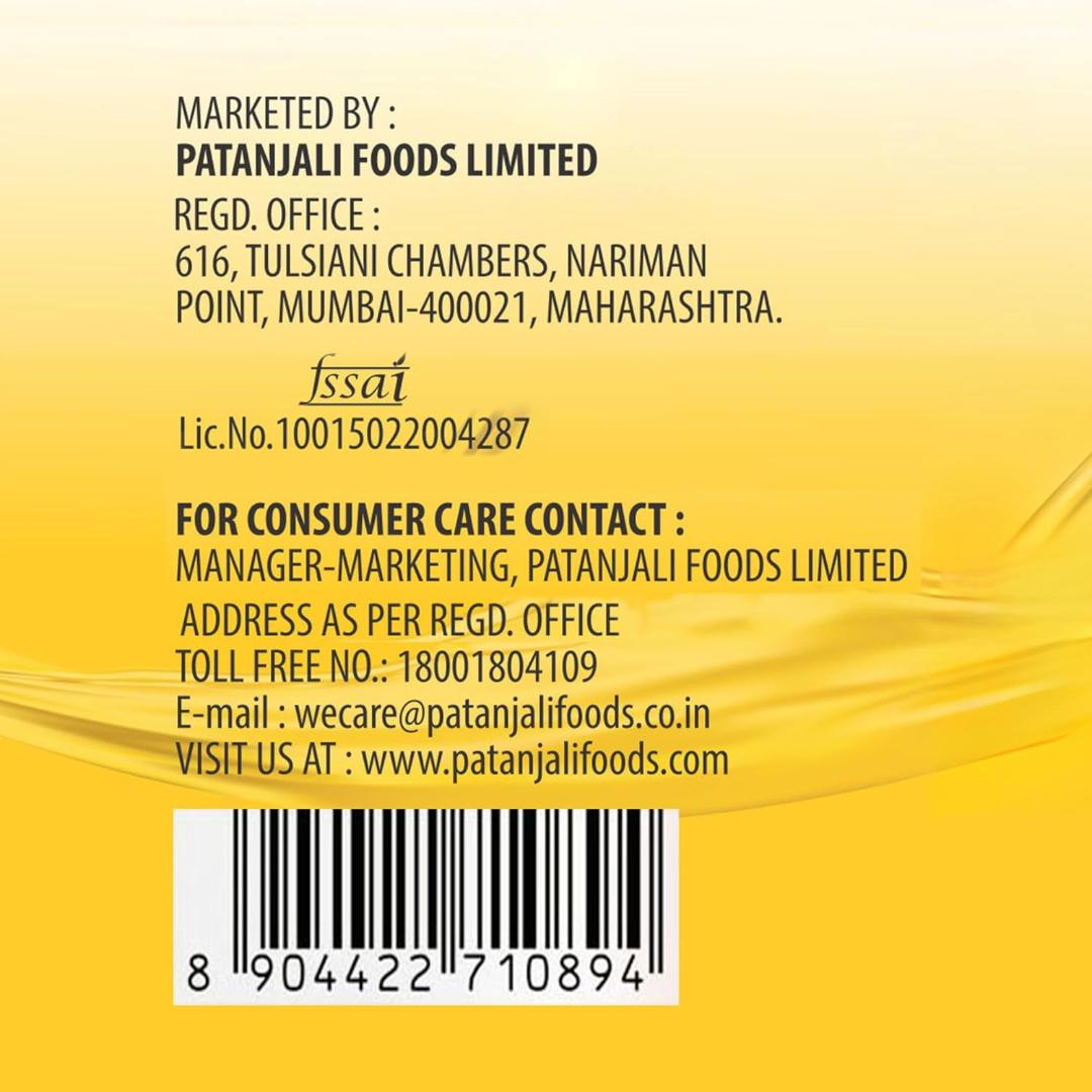 Sunrich Refined Sunflower Oil 750g