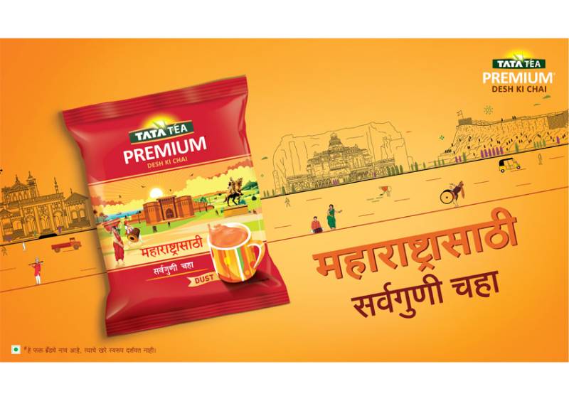 Tata Tea Premium Desh Ki Dust Chai, Special For Maharashtra