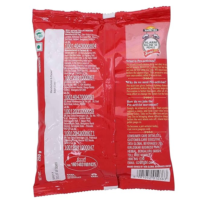 TATA Tea Premium Dust: 250 gms